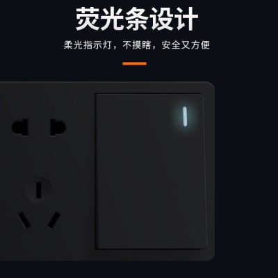 明装开关五孔插座多孔十五孔二十五孔明线盒移动板房开关 电源插座图3