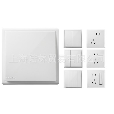 西门子开关插座蕴瑞白五孔 一开单双控 五孔USB 网络面板插座暗装图1