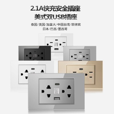 118美标插座美规美式USB泰国越南泰式六孔Type-C开关插座图3