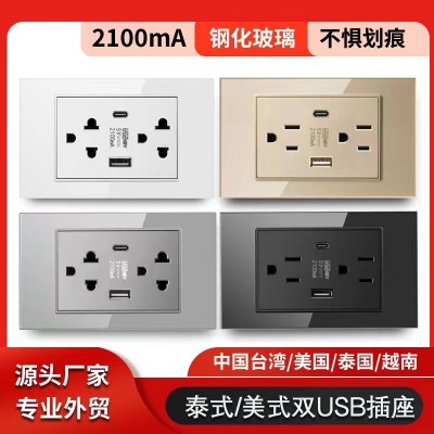 118美标插座美规美式USB泰国越南泰式六孔Type-C开关插座图4