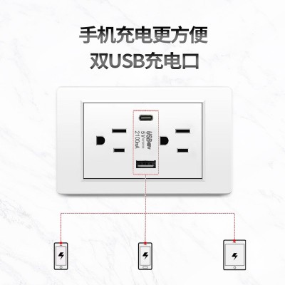 开关插座美规美标泰国PC面板越南六孔USB台湾118泰式墙壁插座外贸图2