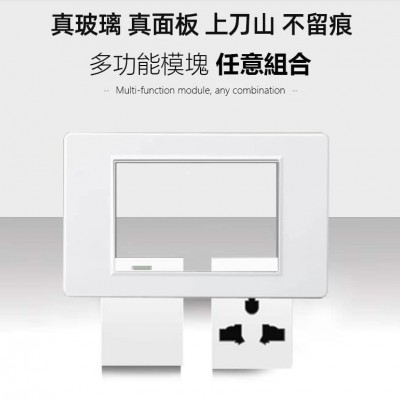 开关插座面板USB南美白色六孔TYPE-C跨境越南PC外贸泰式墙壁插座图2