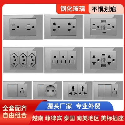 开关插座面板美规灰色钢化玻璃六孔USB+type-c锡磷青 铜美式墙壁插图5