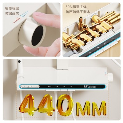 奶油风方杆贴墙置物架花洒套装恒温数显浴室卫浴增压奶白色淋浴器图3