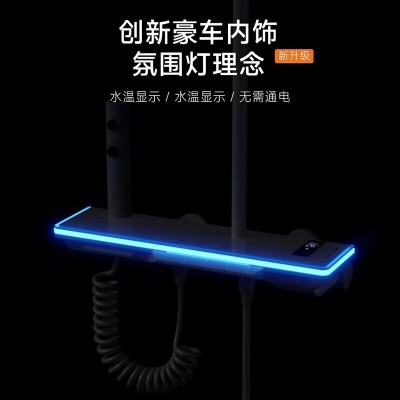 奶油风氛围灯花洒套装钢琴白色恒温全铜淋浴浴室家用沐浴器花洒图5