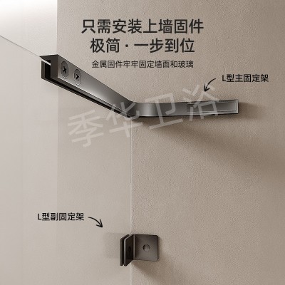 无边框淋浴房钻石型极简洗澡浴屏隔断玻璃门干湿分离浴室卫生间图3