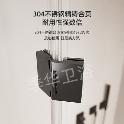 无边框淋浴房钻石型极简洗澡浴屏隔断玻璃门干湿分离浴室卫生间图4