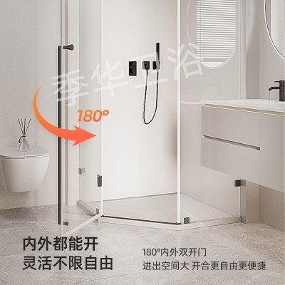 无边框淋浴房钻石型极简洗澡浴屏隔断玻璃门干湿分离浴室卫生间图2