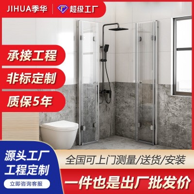 整体折叠淋浴房玻璃移门浴室隔断推拉门长方形卫生间干湿分离浴屏图2