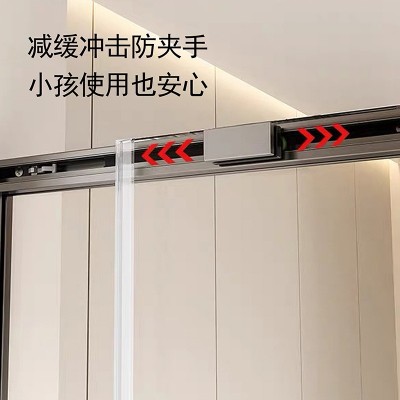 一字型淋浴房玻璃门隔断下沉式一固一移卫生间干湿分离浴室沐浴屏图3