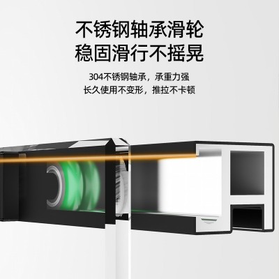 一字型淋浴房玻璃门隔断下沉式一固一移卫生间干湿分离浴室沐浴屏图2