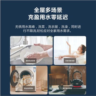 自动旋转清洗前置过滤器6T大流量反冲洗全屋家用自来水中央净水器图3