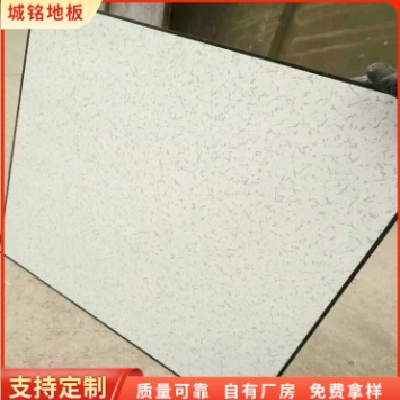 PVC防静电地板 医院实验室专用 耐腐蚀 600×600mm 安装速度快图3