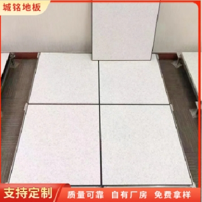 PVC防静电地板 医院实验室专用 耐腐蚀 600×600mm 安装速度快图2