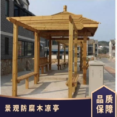 安装 公园学校绿化景观工程商场酒店 物流良好 景区防腐木凉亭施工图4