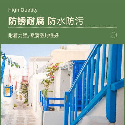 水性金属漆防锈漆低味家用铁器漆栏杆铁门窗防腐漆暖气片 翻新漆图3