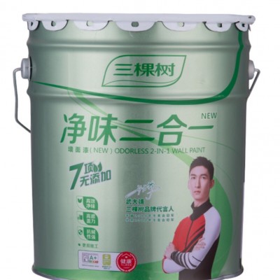 三棵树净味二合一无添加环保内墙乳胶漆室内家用无甲醛墙面漆涂料图3