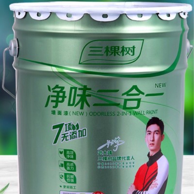 三棵树净味二合一无添加环保内墙乳胶漆室内家用无甲醛墙面漆涂料图4