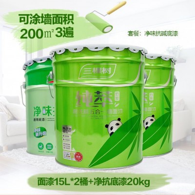 三棵树纯粹五合一乳胶漆竹炭耐擦洗墙面漆室内家用自刷涂料油漆白图3
