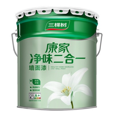 三棵树漆康家净味二合一白色涂料25kg油漆家用内墙乳胶漆墙面漆图2
