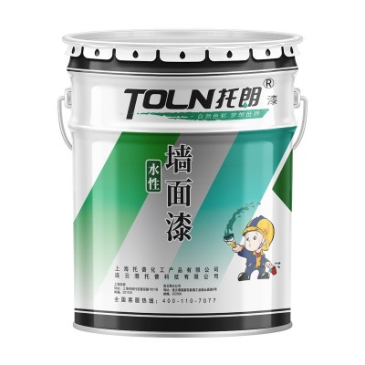 包邮！高级哑光家用自刷乳胶漆白漆墙面漆内墙漆乳胶漆