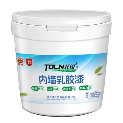 包邮！高级哑光家用自刷乳胶漆白漆墙面漆内墙漆乳胶漆图4