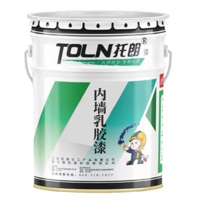 负离子超净防霉抗菌内墙乳胶漆室内家用自刷墙面漆墙漆水性乳胶漆图1