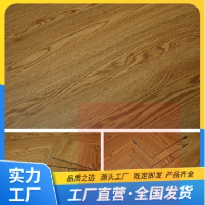 SPC石塑地板 锁扣卡扣式PVC地板生产加工 家庭办公楼公寓6mm图5