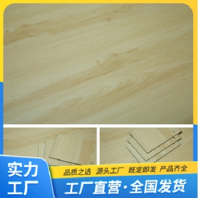 SPC石塑地板 锁扣卡扣式PVC地板生产加工 家庭办公楼公寓6mm图2