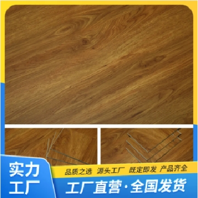SPC石塑地板 锁扣卡扣式PVC地板生产加工 家庭办公楼公寓6mm图4