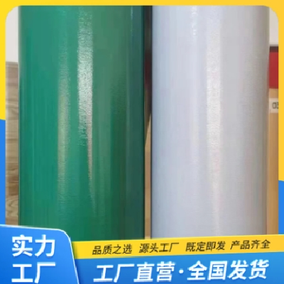 耐磨地板革2m宽 好清洗 浩瑞佳出售 医院办公室塑胶地板