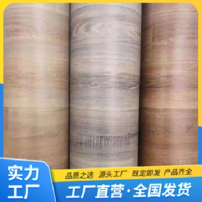 耐磨地板革2m宽 好清洗 浩瑞佳出售 医院办公室塑胶地板图2