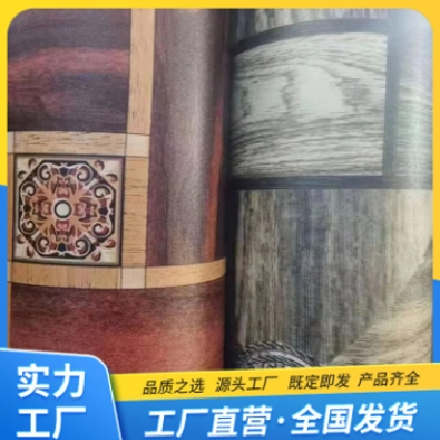 耐磨地板革2m宽 好清洗 浩瑞佳出售 医院办公室塑胶地板图4
