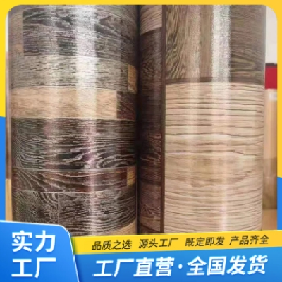 耐磨地板革2m宽 好清洗 浩瑞佳出售 医院办公室塑胶地板图3