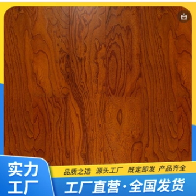 木地板 升降舞台实木地板定制出售 收口过桥安装 原木板材烘干图3