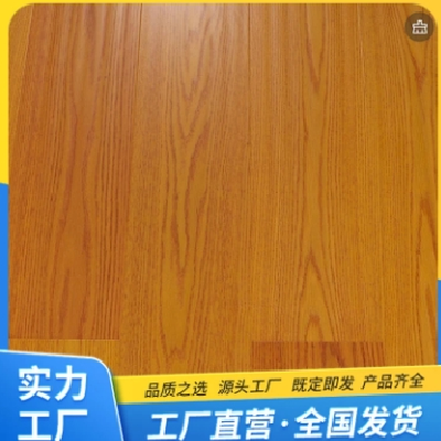 木地板 升降舞台实木地板定制出售 收口过桥安装 原木板材烘干