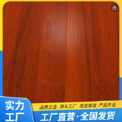 木地板 升降舞台实木地板定制出售 收口过桥安装 原木板材烘干图4
