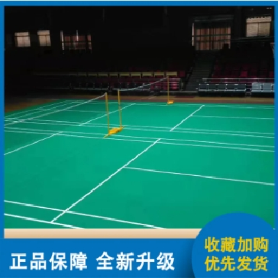 羽毛球地胶 地垫 3.5 4.5 5.0 6.0 8.0 毫米 宝石纹 水晶砂 绿色蓝色图2