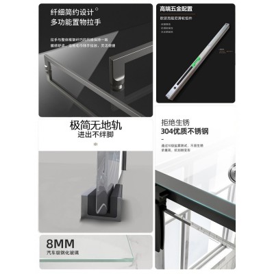 一字型淋浴房移门隔断极窄边框型材卫浴间玻璃门钢化玻璃双移门图3