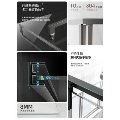 钻石形侧移门卫浴隔断玻璃移门洗澡间干湿分离淋浴房移门图1