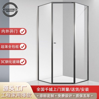 澳宁洁全包框整体淋浴房 钻石型干湿分离浴室隔断玻璃门一件起批图1
