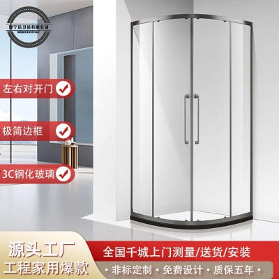 澳宁洁枪灰整体淋浴房 弧形干湿分离浴室隔断对开玻璃门一件起批图5