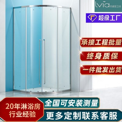 弧扇形淋浴房 隔断玻璃卫生间浴室干湿分离现代简约推拉淋浴隔断图5