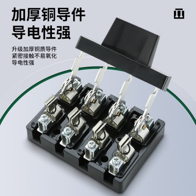索维HK18光伏专用刀开关2P 4P隔离低压断路器单投63A闸刀400V图2