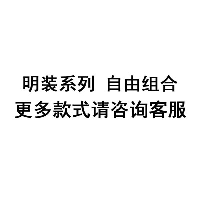 锦迈新国标明装开关插座一开五孔明线盒墙壁家用多孔白色 超薄面板图5