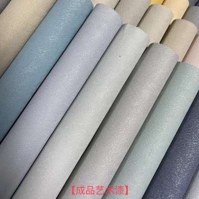 B1防火阻燃艺术漆墙布无缝全屋客厅莫兰迪色硅藻泥白色壁 布背景墙图2