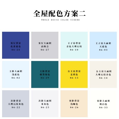 加厚亚麻墙布无缝家装工程壁布现代简约无纺卧室素色纯色墙纸壁纸图2