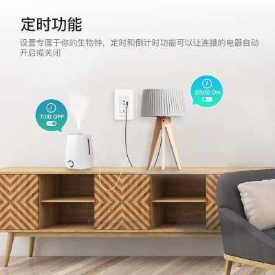 WIFI涂鸦智能家居插座美规双插app定时USB+typec分区遥控智能插座图4