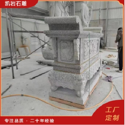 佛寺常用石雕供桌 芝麻黑石材供台香案 长方形石供桌图4