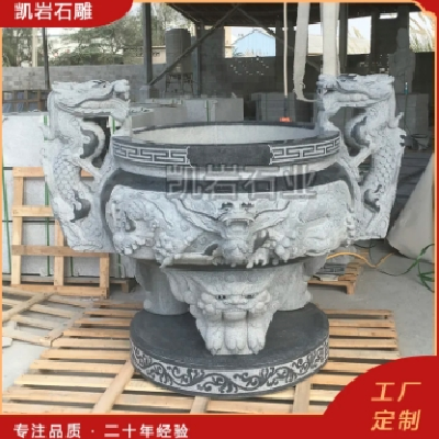 供应宗庙石雕香炉 长方形石头香炉鼎 露天雕塑摆件 凯岩雕刻图3
